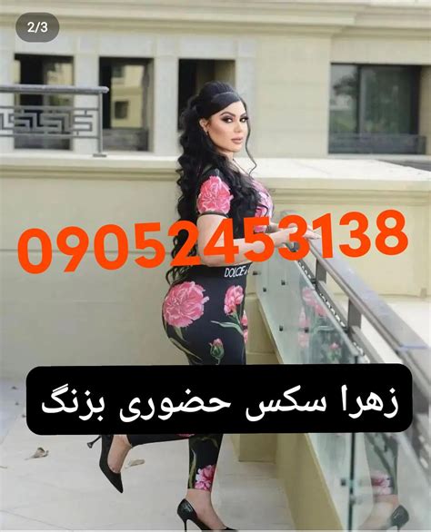 سکس کره ای|نگاهی به عادات و رسوم جنسی در گوشه و کنار جهان